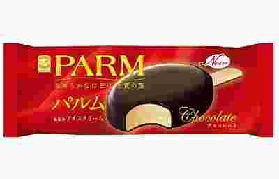 アイスバーイメージ