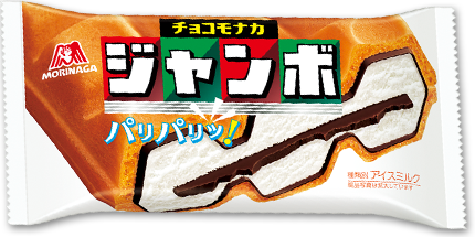 チョコモナカジャンボ