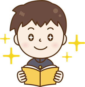集中力・記憶力アップ