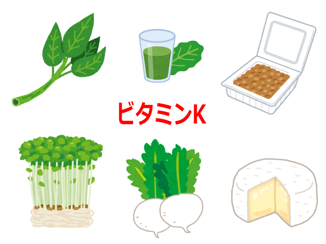 ビタミンKを多く含む食品の画像