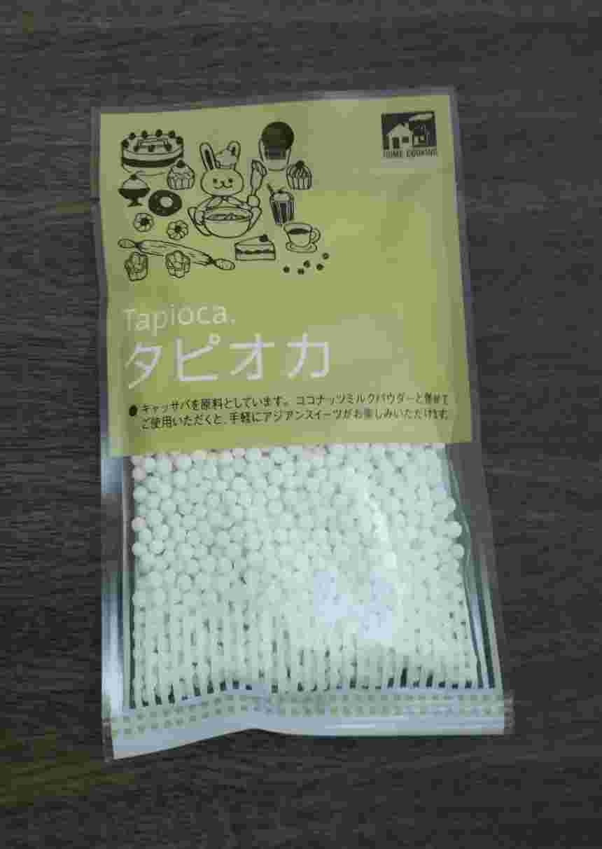 乾燥タピオカ