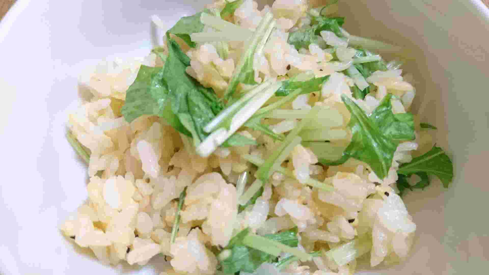 水菜のチャーハン