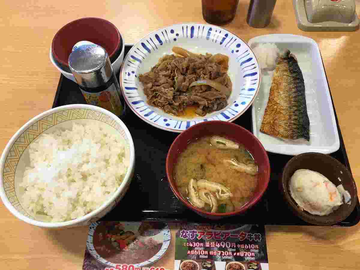 たまかけさば朝食