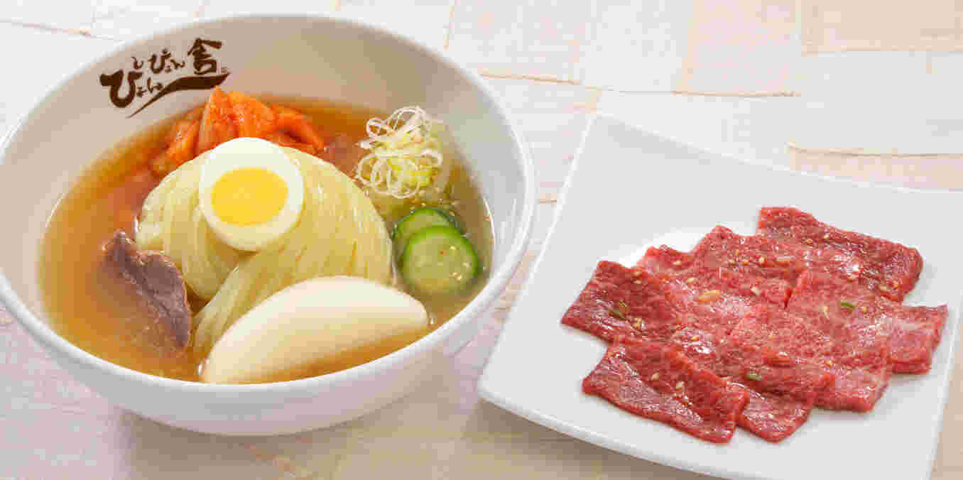 焼肉と冷麺の組み合わせイメージ