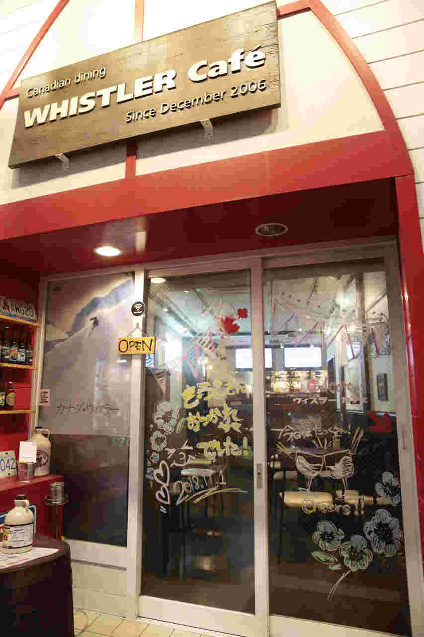 Whistler Cafeの店先