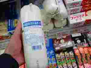 業務スーパーのチーズ