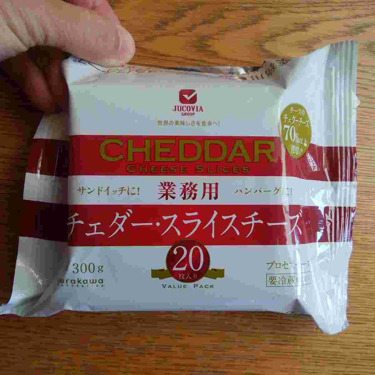 スライスチーズ