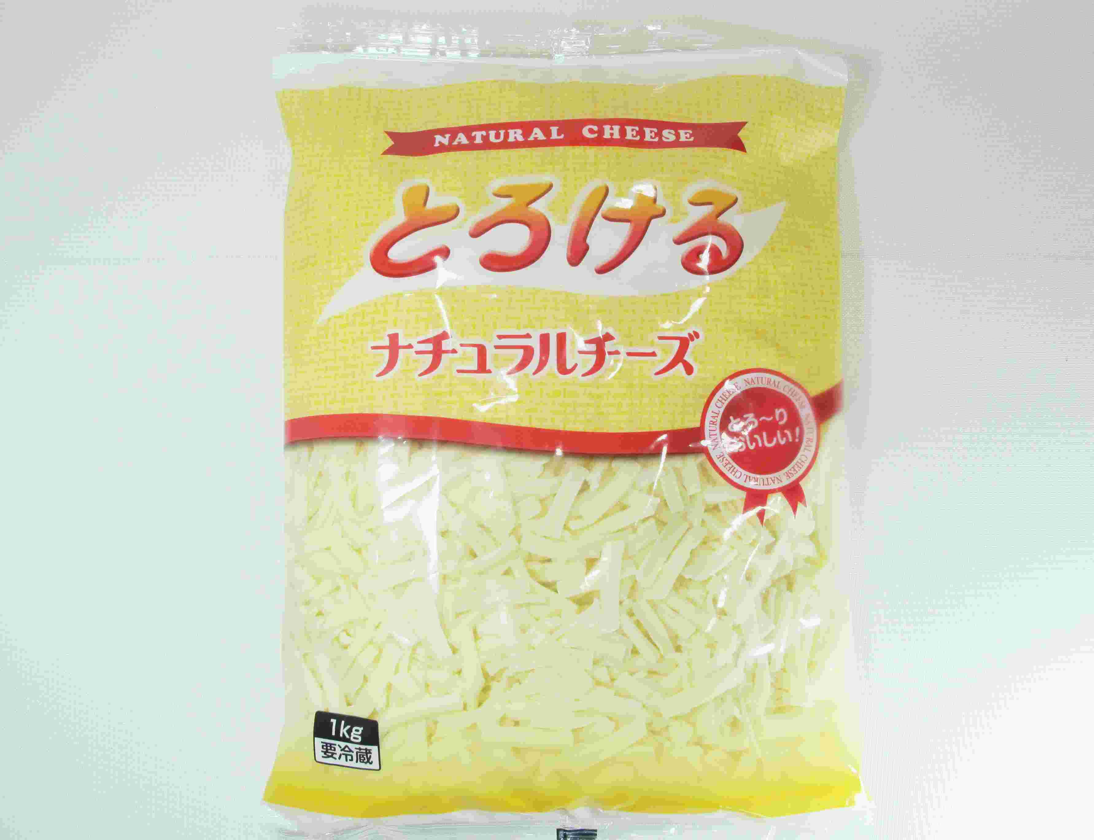 とろけるチーズ1kg