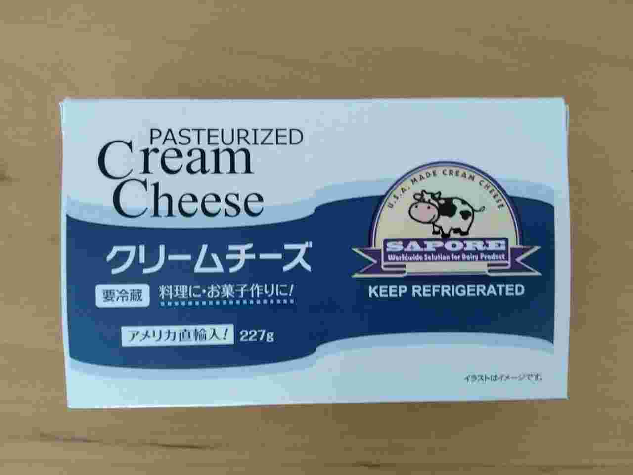 クリームチーズ
