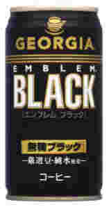 ジョージアエンブレムブラック
