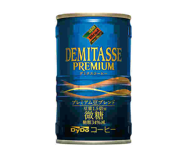 デミタス微糖