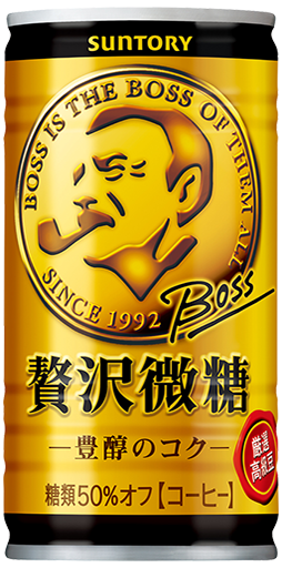 BOSS 贅沢微糖