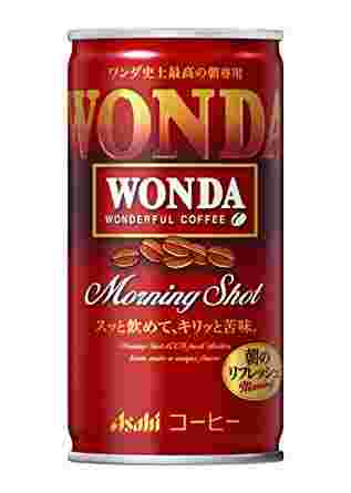 ワンダ モーニングショット
