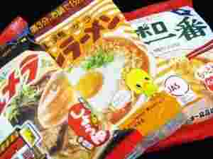 インスタントラーメンイメージ
