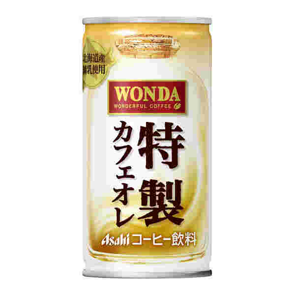 ワンダ 特製カフェオレ