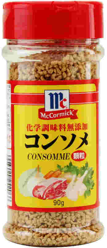 コンソメの顆粒容器