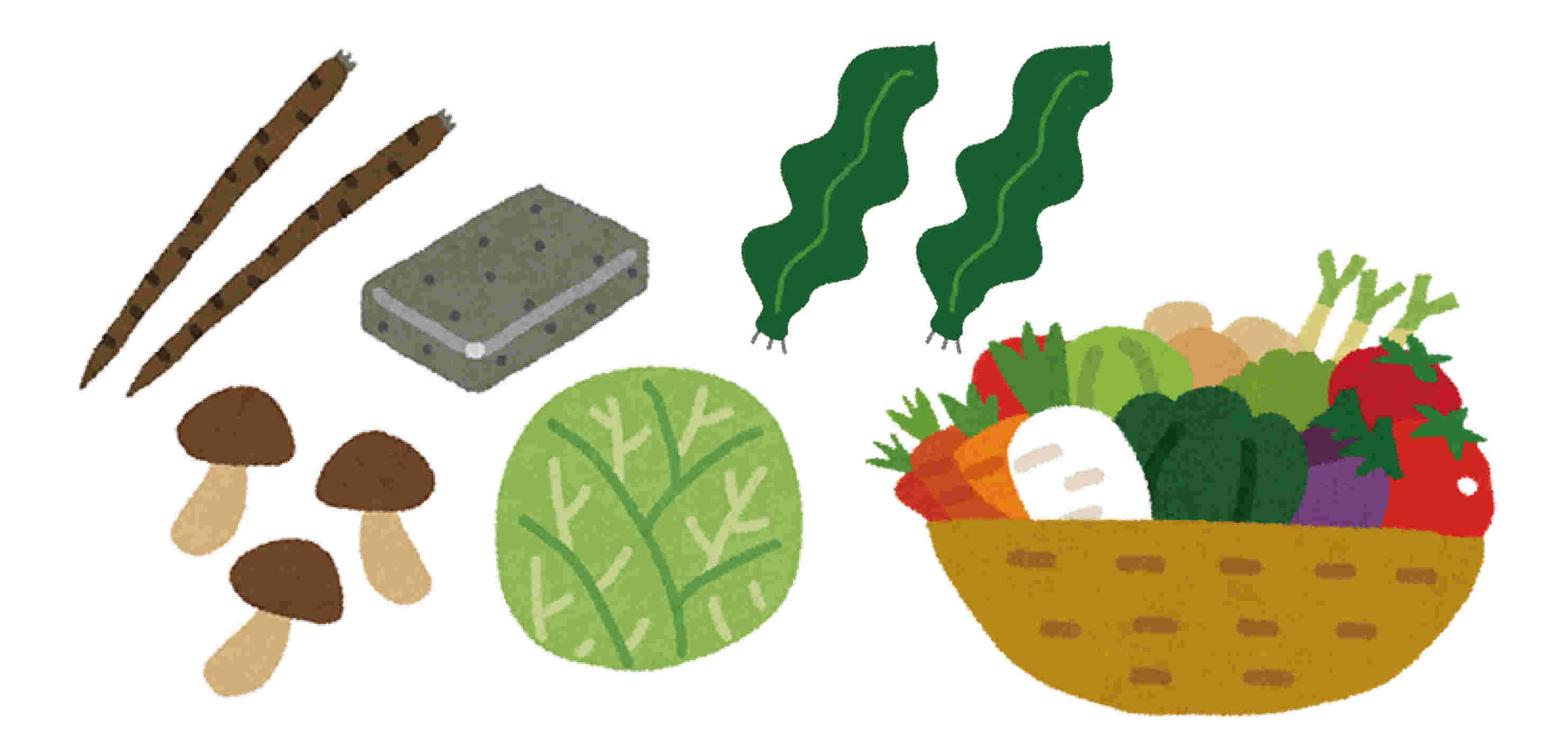 野菜やキノコ、海藻のイラスト