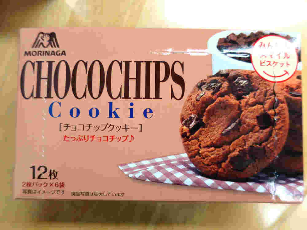 森永のチョコチップクッキー