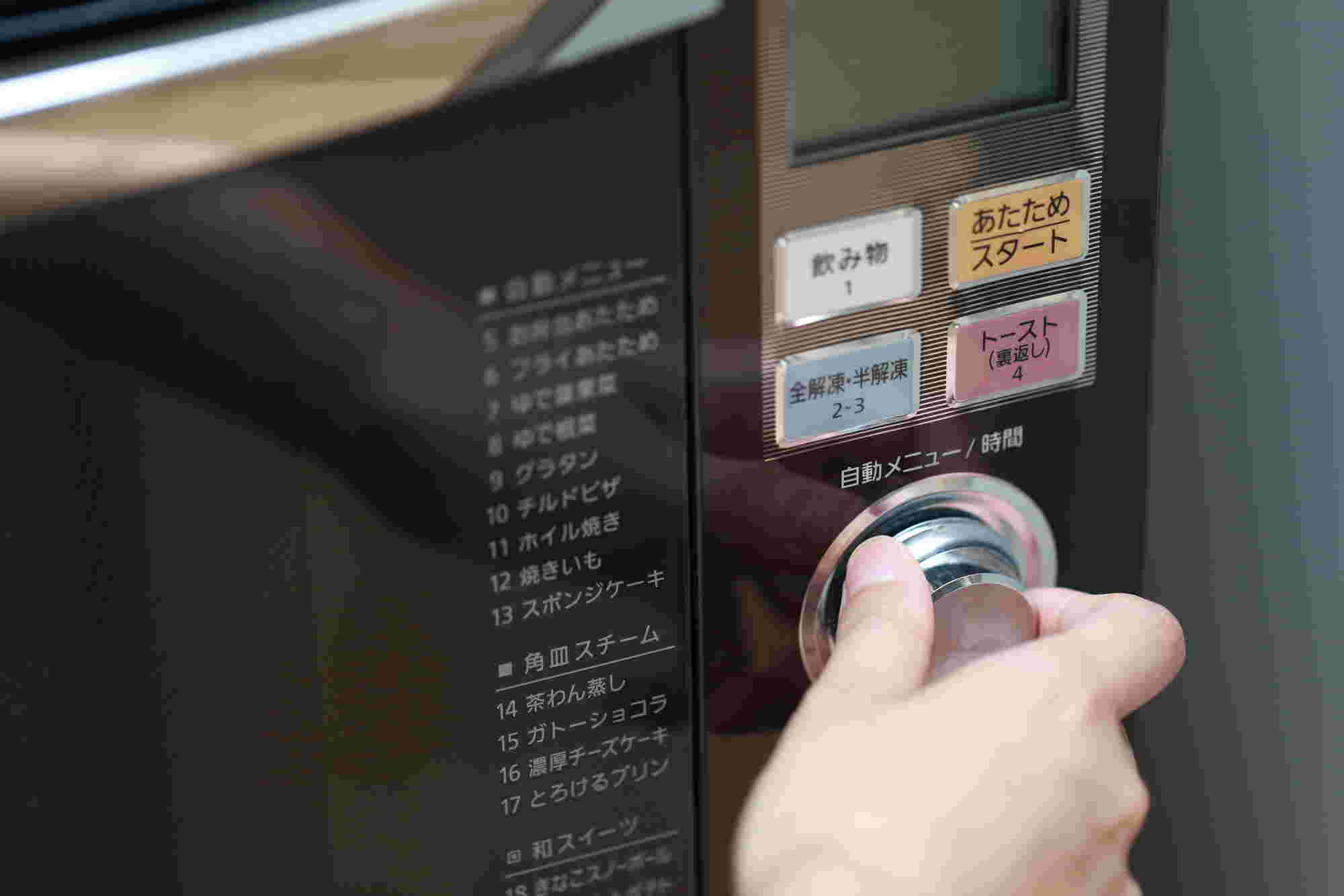 電子レンジのメニュー設定