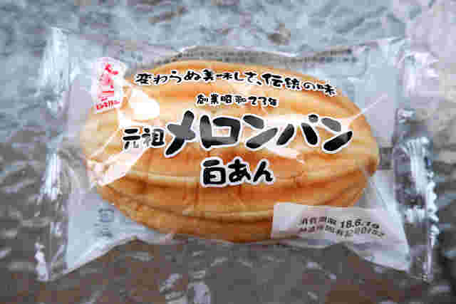 西日本で売られているメロンパン