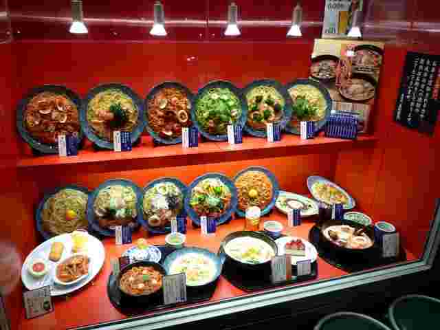洋麺屋五右衛門のパスタメニュー
