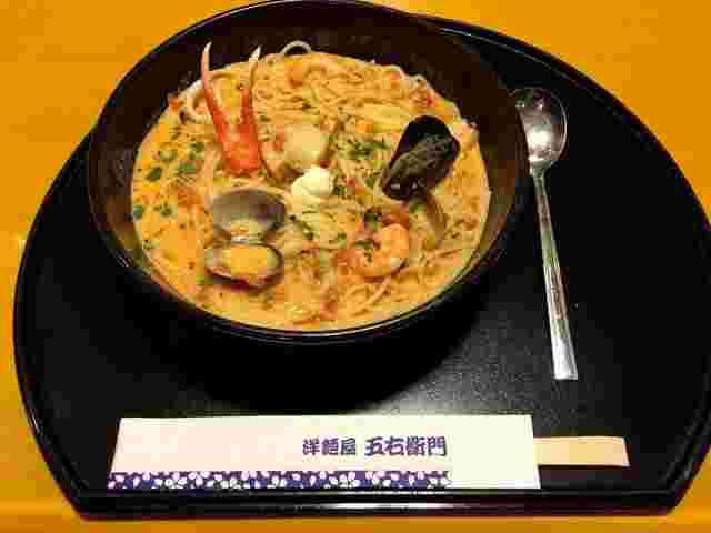 洋麺屋五右衛門のパスタと割り箸