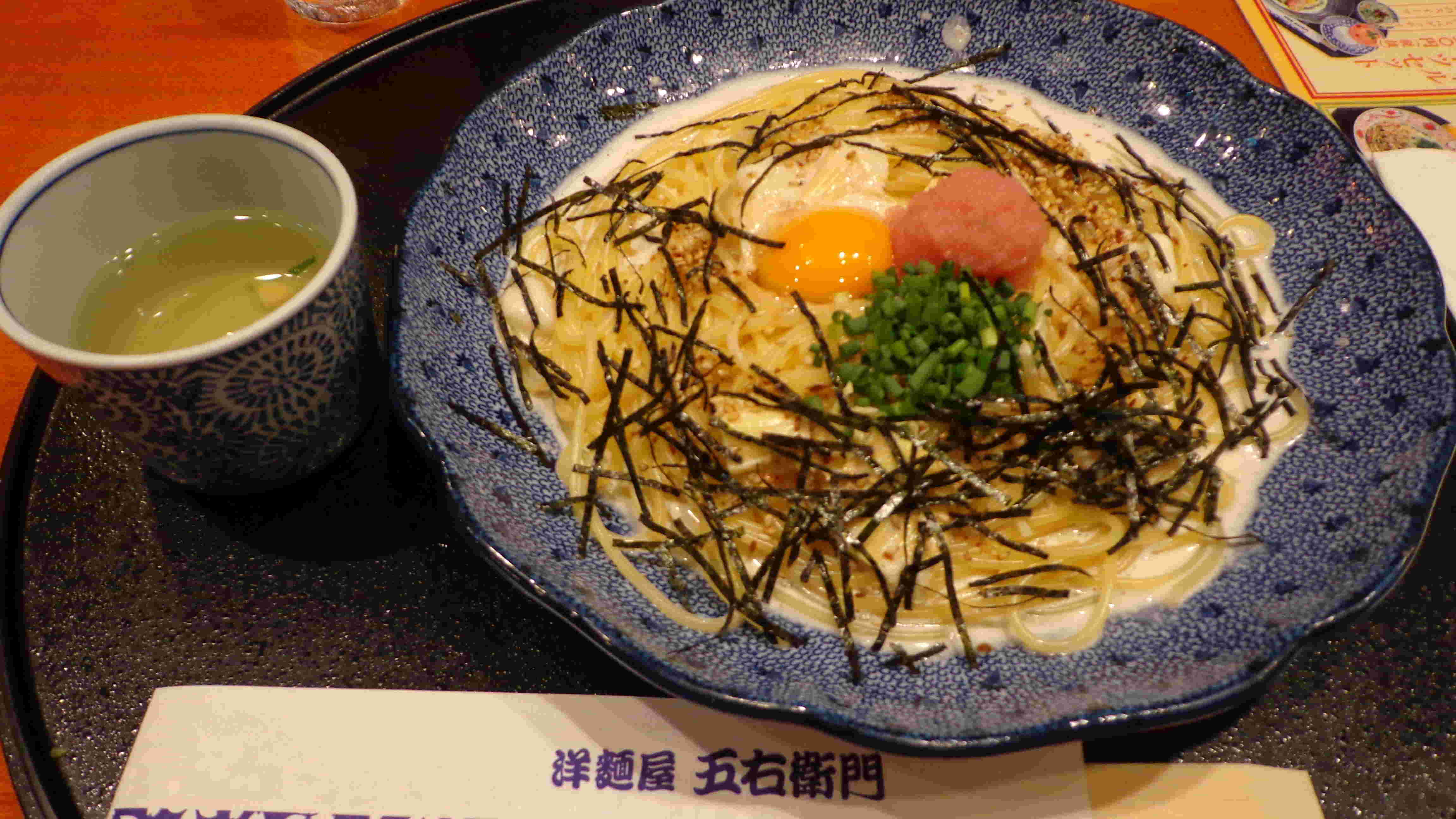 有田焼の器