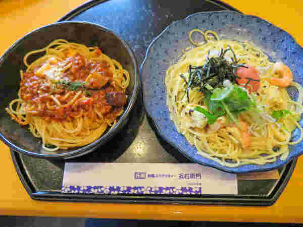 洋麺屋五右衛門のハーフ＆ハーフ
