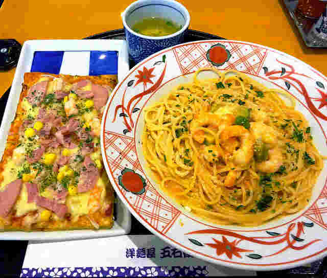 洋麺屋五右衛門のハーフ＆ハーフパイピザセット