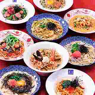 洋麺屋五右衛門のパスタメニュー