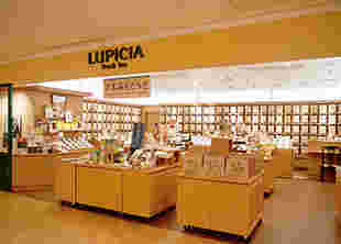ルピシアの店舗画像