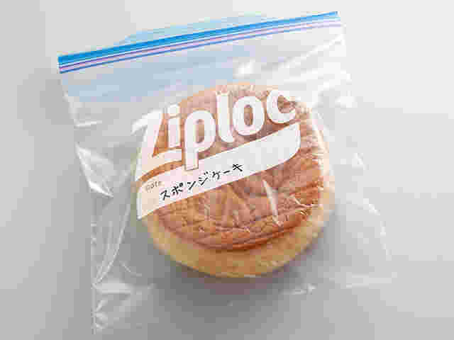 スポンジケーキの冷凍保存