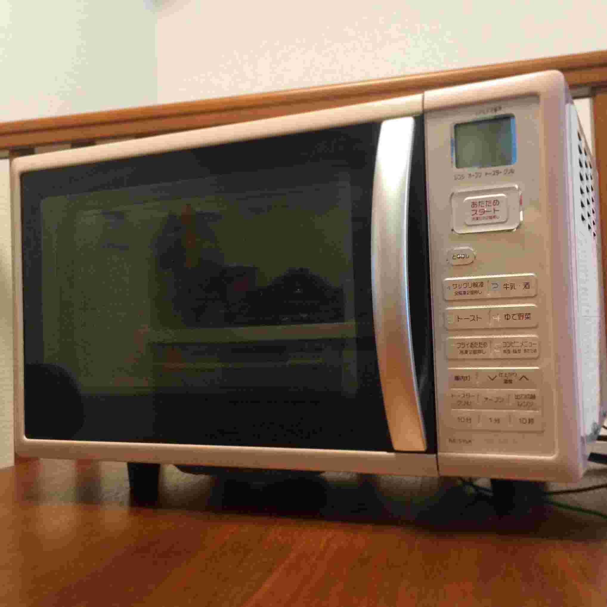 電子レンジ