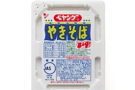 ペヤングカップ焼きそば