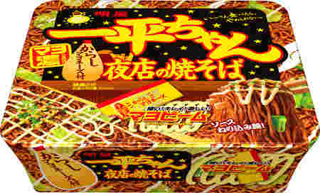 一平ちゃんからしマヨネーズ付きの焼きそば
