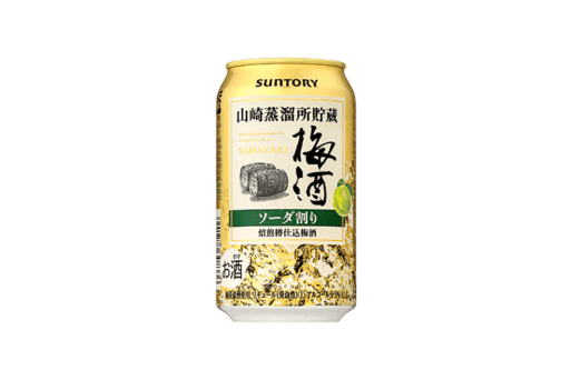 山崎蒸留所貯蔵焙煎樽仕込梅酒ソーダ割り350ml