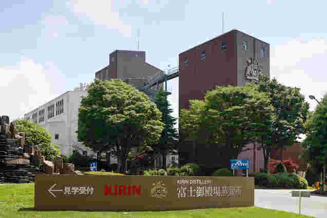 富士御殿場蒸留所の外観