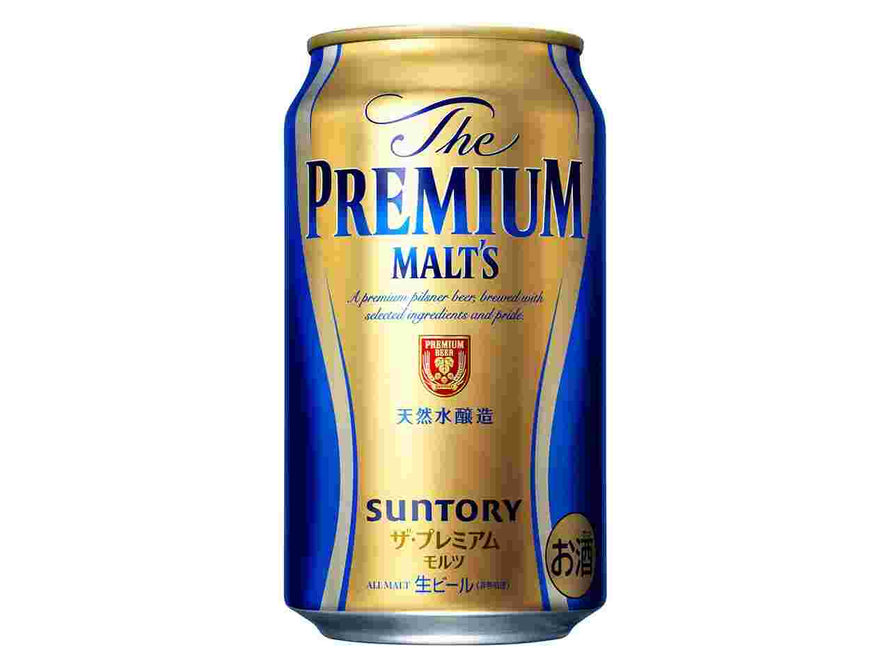 プレミアムモルツ