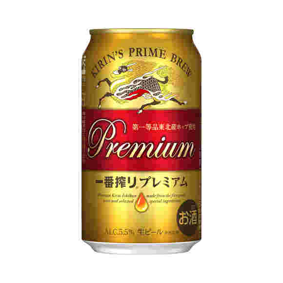 一番搾りプレミアム
