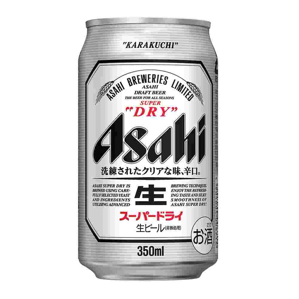 アサヒ・スーパードライ