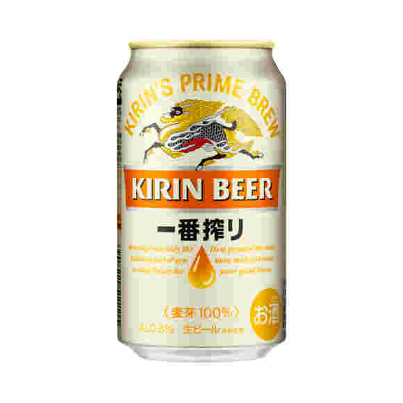 キリン・一番搾り