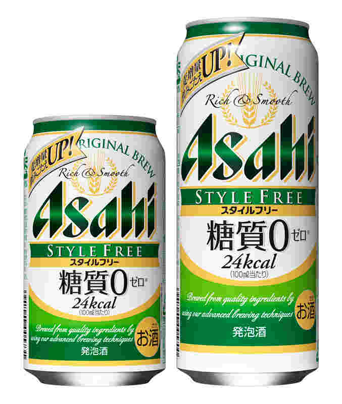 糖質ゼロビール