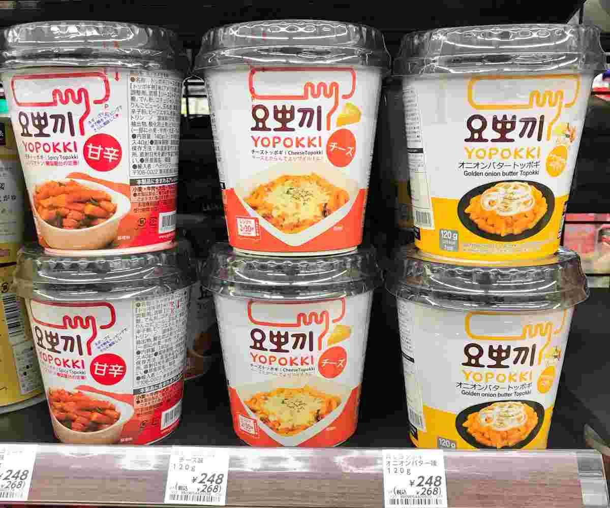 スーパーでも買えるヨッポギ