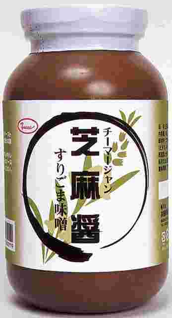 味噌の入った芝麻醤