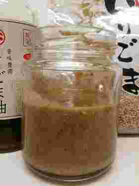 しゃぶしゃぶ芝麻醤タレ