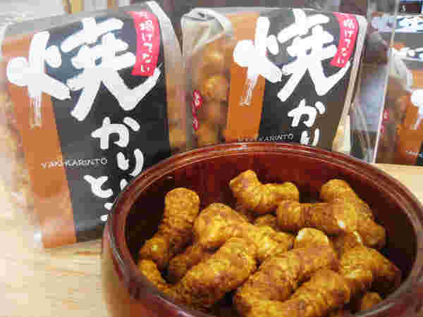 焼きかりんとう