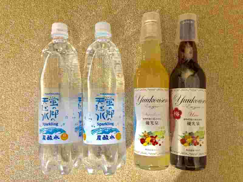 水と酵素