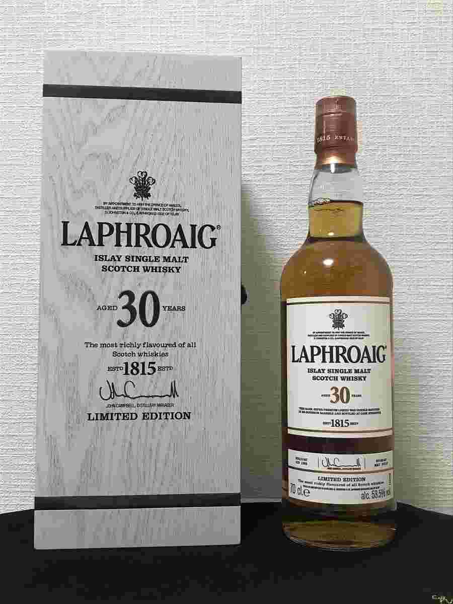 ラフロイグ30年