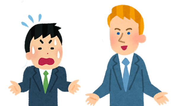 外国人に話しかける日本人のイラスト