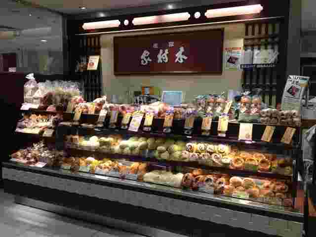 木村屋總本店の店舗の様子